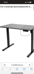 Стіл з електро-регулюванням висоти RZTK eDesk Basic 2 1000 х 600 мм Black фото від покупців 4