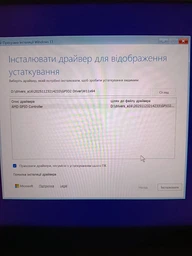 Ноутбук ASUS TUF Gaming A16 (2025) FA608PM-RV026 (90NR0MC1-M004L0) Jaeger Gray / 16" IPS WUXGA 165 Гц / AMD Ryzen 9 8940HX / RAM 32 ГБ / SSD 1 ТБ / RTX 5060, 8 ГБ (TDP 115 Вт) / LAN фото от покупателей 8
