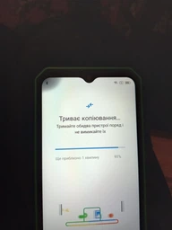 Смартфон Blackview BV6200 Pro 6/128GB Black