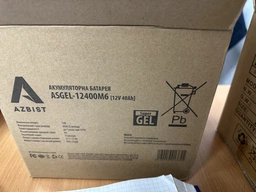 Аккумуляторная батарея AZBIST Super GEL 12V 40.0Ah (ASGEL-12400M6) фото от покупателей 1