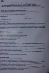 Одеяло утяжеленное, гравитационное, успокаивающее Ruhhy 150 x 200 см 8кг Серое (19532)