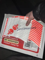 Світловідбивні смужки безпеки червоні полоски на колеса для мотоцикла Lifan KP 200 Red R17