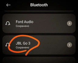 Портативная колонка JBL Go 4 4.2W Squad (JBLGO4SQUAD) фото от покупателей 3