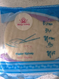Бумага рисовая для жарки BAN DA NEM HA NOI 76 листов(+/-4шт) 22,5см Hiep Long 500 г фото от покупателей 1