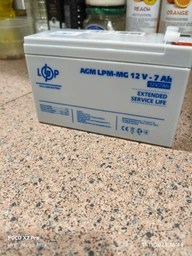 Аккумуляторная батарея LogicPower Мультигелевая AGM LPM-MG 12V-7Ah (LP6552)