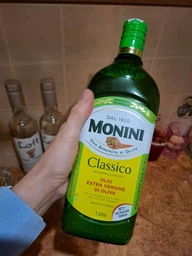 Оливкова олія Monini Extra Virgin Classico 500 мл (80053828)