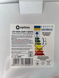Настільна лампа з акумулятором OPTIMA 2,5W 150lm 4000K 1200mAh USB 5V фото від покупців 7