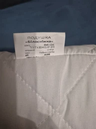 Подушка гіпоалергенна 50*50