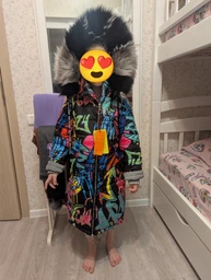 Зимове супер довге пальто Bahiriya Crazy зі світловідбивачами 122 ріст 1066b122