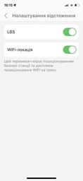 Детские смарт-часы Jetix G100 Pink / Purple / Yellow-Blue (G100-RA) фото от покупателей 7