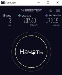 Двухдиапазонный Wi-Fi USB‑адаптер U&P 5B07-D 600M Black (SWE-5B07D-BK)