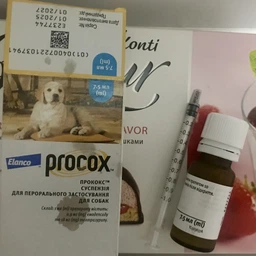 Суспензия против гельминтов Bayer Procox для щенков и взрослых собак 7.5 мл (1мл на 2 кг веса)