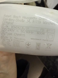 Ніж у чашу подрібнювача для блендера Bosch ErgoMixx, CleverMixx, 00167715, 00611303 фото від покупців 4
