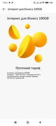 Стартовый пакет безлимитный Life Лайф 299 грн/месяц для 4G LTE 3G роутеров модемов без ограничения скорости фото от покупателей 3