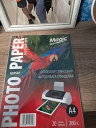 Глянцевая фотобумага A4 260 г./м. (20листов) Magic Superior для принтера фото от покупателей 1