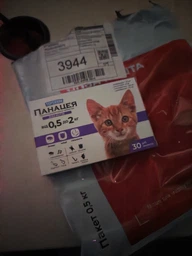 Від бліх та кліщів SUPERIUM Панацея - протипаразитарні краплі для котів 0,5-4 кг (9134) фото від покупців 4