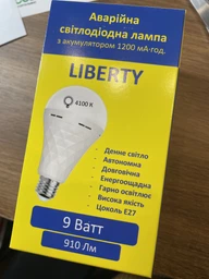 Світлодіодна лампа с акумулятором автономна аварійна GT LВ 7W 6500K E27з регулюванням яскравості та патроном-кнопкою фото от покупателей 9