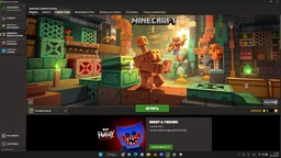 Игра Minecraft Java + Bedrock Edition для Windows (Ключ активации Microsoft) фото от покупателей 10
