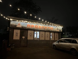 Уличная гирлянда ретро лампочки 30 м 50 LED с тёплым светом декоративная праздничная садовая для дома двора террасы альтанки кафе ресторана свадьбы вечеринок водонепроницаемая стойкая для наружного освещения чёрная IP44 с 2 запасными лампочками (101228) фото от покупателей 8