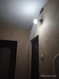 Лампочка с аккумулятором 2x18650 20w для дома, для дачи, для похода, для отдыха, для туризма фото от покупателей 11
