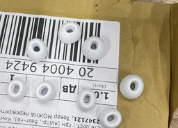 Комплект амбушюр для AirPods Pro 1-2, 4шт (XS, S, M, L), силикон, White