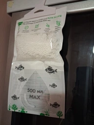 Набор из 5 поглотителей влаги подвесных RZTK DryBag от плесени и запахов по 500 мл фото от покупателей 18