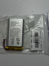 Аккумулятор Ajax для Hub, Hub Plus, Hub 2 110 - 240 AC 3.7V 2000mAh 7.4Wh (000020436)