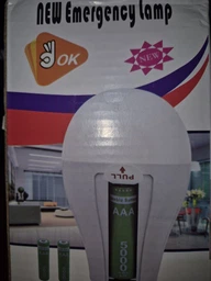 Світлодіодна LED лампа акумуляторна 3600Mah (знімні 3x18650) автономна аварійна 30W лампочка E27 FA-6933