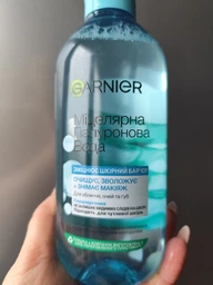 Мицеллярная гиалуроновая вода для очищения кожи лица Garnier Skin Naturals Алоэ 400 мл (3600542396561)