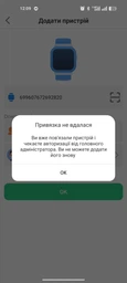 Детские умные смарт часы Lemfo K26 с GPS, видеозвонком, прослушкой и 2 дополнительными корпусами в комплекте Голубой фото от покупателей 9