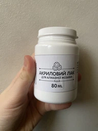 Акриловый Лак для Алмазной Мозаики SHLab (Глянцевый 150 мл) (33419) фото от покупателей 1