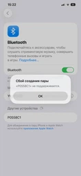 Микрофон беспроводной петличный для телефона петличка для айфона iPhone с шумоподавлением на 2 микрофона для андроида смартфона с зарядным кейсом ветрозащитой для записи звука гарнитура для блоггеров видео ютуб беспроводная type c M3 OnePro черный 73718 фото от покупателей 2