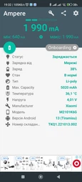 Сетевое зарядное устройство Xiaomi 33W USB + Type-C (BHR4996GL)