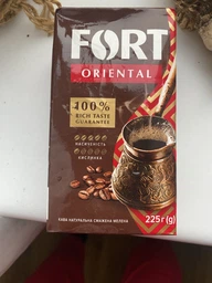 Кофе молотый Fort Oriental 225 г (4820233530084)