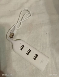 USB Hub (ЮСБ хаб) - 4 порта - белый