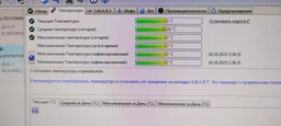 Твердотельный накопитель SSD 480Gb, AS340X, SATA3, 2.5", 3D TLC, 550/520 МБ/с Apacer (2000003321322) фото от покупателей 2