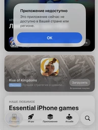 Водонагрівач (бойлер) електричний накопичувальний Electrolux EWH 50 MXM WiFi EEC