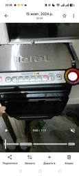 Гриль TEFAL OptiGrill+ GC716D12 фото от покупателей 19