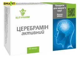 Комплекс для профилактики работы головного мозга Elit-Pharm Церебрамин Актив 50 капс фото от покупателей 1