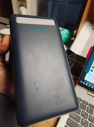 Повербанк УМБ Choetech B664-CCBE 50000mAh PD3.0 65W USB-C/3хUSB-A 18W Li-pol LED Light черный
