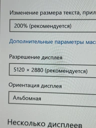 Кабель 16K Ultra HD UGREEN CM707 USB Type-C to DisplayPort 2.1 HDR10+Thunderbolt 4 to DP 16k 30hz 10k 60hz 8k 120hz 4k 240hz Grey 2m (25865)