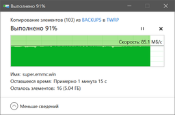 Карта пам'яті TEAM PRO+ MICRO SDXC 512GB UHS-I U3 A2 V30 (DDR200) RETAIL з адаптером (TPPMSDX512GIA2V3003) фото от покупателей 2