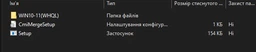 Навушники Hator Hyperpunk 3 USB Black (ESH10R) фото від покупців 1