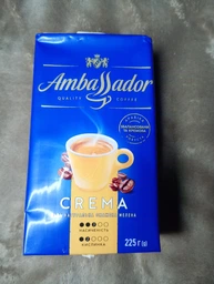 Кава Амбасадор Crema крейда. 225г (59300)