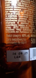Коньяк Adjari 5* 0.5 л 40% тубус (4820235321529_4823122204219)