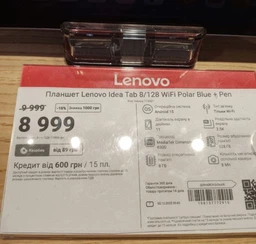 Чехол Lenovo Tab M11 (TB330) - 360 градусов Pink фото от покупателей 2