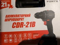 Шурупокрут акумуляторний Forte CDR-21B фото від покупців 13