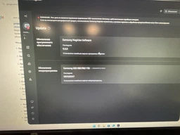 Накопичувач SSD M.2 NVMe 2TB Samsung 980 Pro Elpis TLC PCIe 4.0 7000/5100MB/s (MZ-V8P2T0BW) фото от покупателей 8
