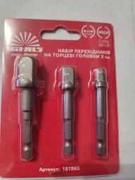 Набір перехідників до торцевих головок 1/2", 1/4" та 3/8" 3 шт. Vitals 187865 фото от покупателей 1