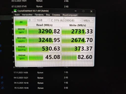 SSD накопитель 1 TB WD Black SN850X (WDS100T2X0E) фото от покупателей 11